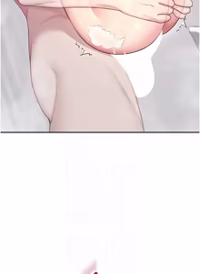 Page 932 of 飞机杯女神连线中 |  飛機杯女神連線中 1-69 - preview thumbnail