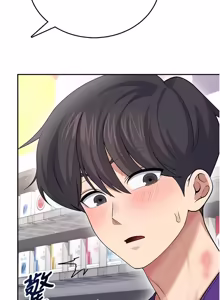 Page 950 of 飞机杯女神连线中 |  飛機杯女神連線中 1-69 - preview thumbnail