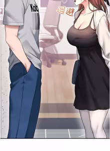 Page 969 of 飞机杯女神连线中 |  飛機杯女神連線中 1-69 - preview thumbnail
