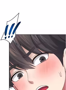 Page 971 of 飞机杯女神连线中 |  飛機杯女神連線中 1-69 - preview thumbnail