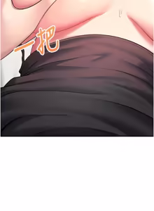 Page 975 of 飞机杯女神连线中 |  飛機杯女神連線中 1-69 - preview thumbnail