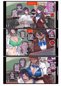 Page 19 of watashitachi wa sennou zumi no"o tegami"desu.kizama reta meirei nishitagai,go youken o otsutae shimasu. - preview thumbnail