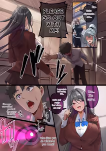 Page 2 of watashitachi wa sennou zumi no"o tegami"desu.kizama reta meirei nishitagai,go youken o otsutae shimasu. - preview thumbnail