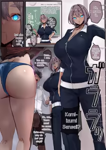 Page 7 of watashitachi wa sennou zumi no"o tegami"desu.kizama reta meirei nishitagai,go youken o otsutae shimasu. - preview thumbnail