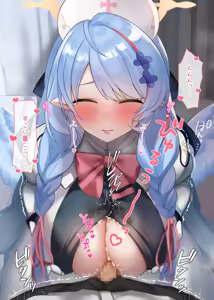 Page 5 of Mine Danchou Paizuri - preview thumbnail