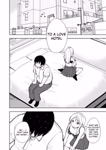 Page 13 of Yasemase to Shin-kun!! - preview thumbnail