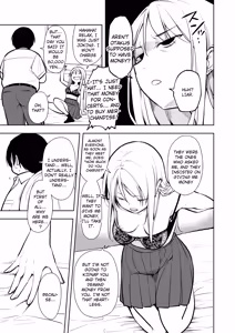Page 14 of Yasemase to Shin-kun!! - preview thumbnail