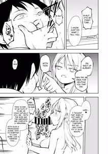 Page 16 of Yasemase to Shin-kun!! - preview thumbnail