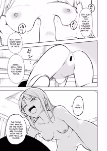 Page 18 of Yasemase to Shin-kun!! - preview thumbnail