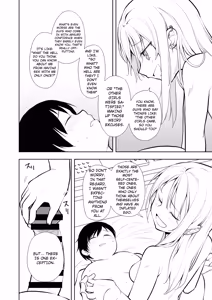 Page 19 of Yasemase to Shin-kun!! - preview thumbnail