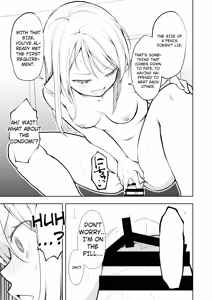 Page 20 of Yasemase to Shin-kun!! - preview thumbnail
