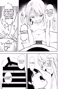 Page 22 of Yasemase to Shin-kun!! - preview thumbnail