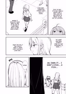 Page 33 of Yasemase to Shin-kun!! - preview thumbnail