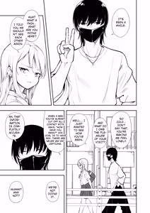 Page 34 of Yasemase to Shin-kun!! - preview thumbnail