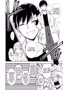 Page 41 of Yasemase to Shin-kun!! - preview thumbnail