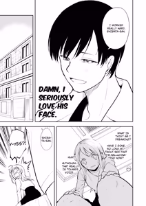 Page 42 of Yasemase to Shin-kun!! - preview thumbnail