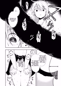 Page 45 of Yasemase to Shin-kun!! - preview thumbnail