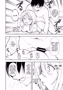 Page 49 of Yasemase to Shin-kun!! - preview thumbnail