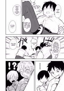 Page 5 of Yasemase to Shin-kun!! - preview thumbnail