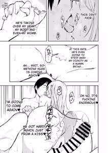 Page 52 of Yasemase to Shin-kun!! - preview thumbnail