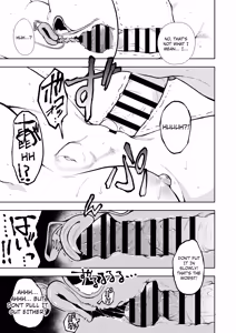 Page 54 of Yasemase to Shin-kun!! - preview thumbnail