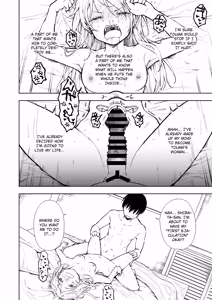 Page 55 of Yasemase to Shin-kun!! - preview thumbnail