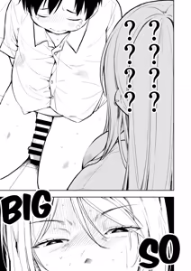 Page 8 of Yasemase to Shin-kun!! - preview thumbnail