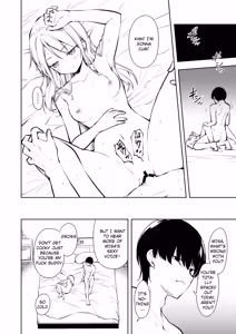 Page 9 of Yasemase to Shin-kun!! - preview thumbnail