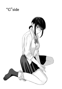 Page 2 of I tried hitting on my cold younger sister. Turns out she was surprisingly easy. 2 - preview thumbnail