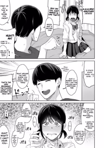 Page 22 of I tried hitting on my cold younger sister. Turns out she was surprisingly easy. 2 - preview thumbnail