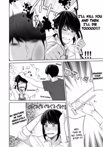 Page 23 of I tried hitting on my cold younger sister. Turns out she was surprisingly easy. 2 - preview thumbnail