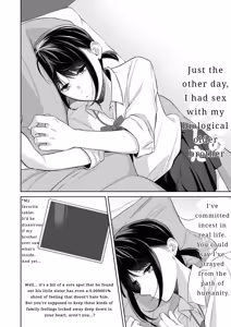 Page 7 of I tried hitting on my cold younger sister. Turns out she was surprisingly easy. 2 - preview thumbnail