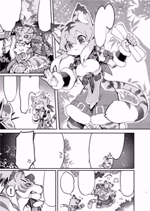 Toramusume ni Iinari ni Naru Item o Tsukatte Sukikatte Suru Hon - hentai manga cover image