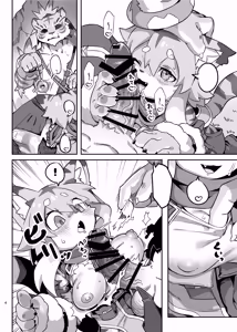 Page 4 of Toramusume ni Iinari ni Naru Item o Tsukatte Sukikatte Suru Hon - preview thumbnail