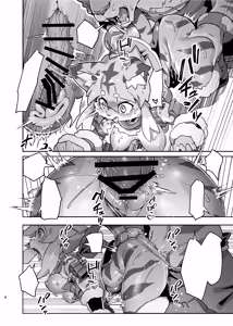 Page 8 of Toramusume ni Iinari ni Naru Item o Tsukatte Sukikatte Suru Hon - preview thumbnail