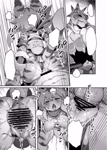 Page 9 of Toramusume ni Iinari ni Naru Item o Tsukatte Sukikatte Suru Hon - preview thumbnail