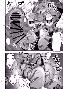 Page 10 of Toramusume ni Iinari ni Naru Item o Tsukatte Sukikatte Suru Hon - preview thumbnail