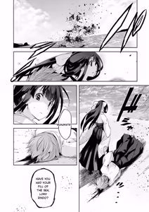 Page 120 of Junjo Renka - preview thumbnail