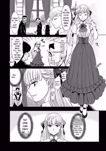 Page 12 of Junjo Renka - preview thumbnail