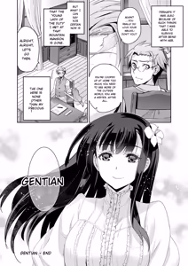 Page 126 of Junjo Renka - preview thumbnail