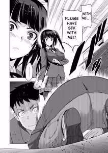 Page 128 of Junjo Renka - preview thumbnail