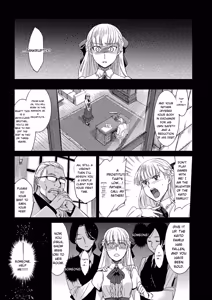 Page 13 of Junjo Renka - preview thumbnail