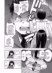Page 132 of Junjo Renka - preview thumbnail