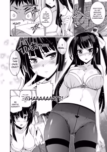 Page 134 of Junjo Renka - preview thumbnail