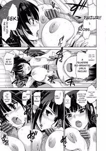 Page 137 of Junjo Renka - preview thumbnail