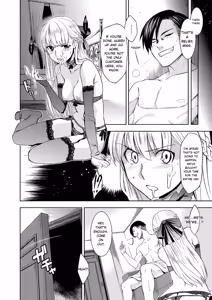 Page 14 of Junjo Renka - preview thumbnail