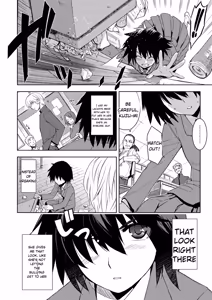 Page 150 of Junjo Renka - preview thumbnail