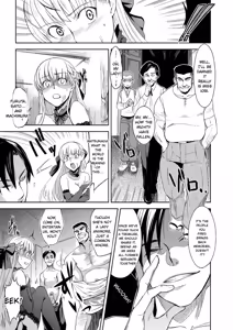 Page 15 of Junjo Renka - preview thumbnail