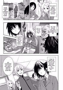 Page 151 of Junjo Renka - preview thumbnail