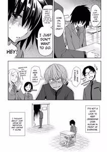 Page 152 of Junjo Renka - preview thumbnail